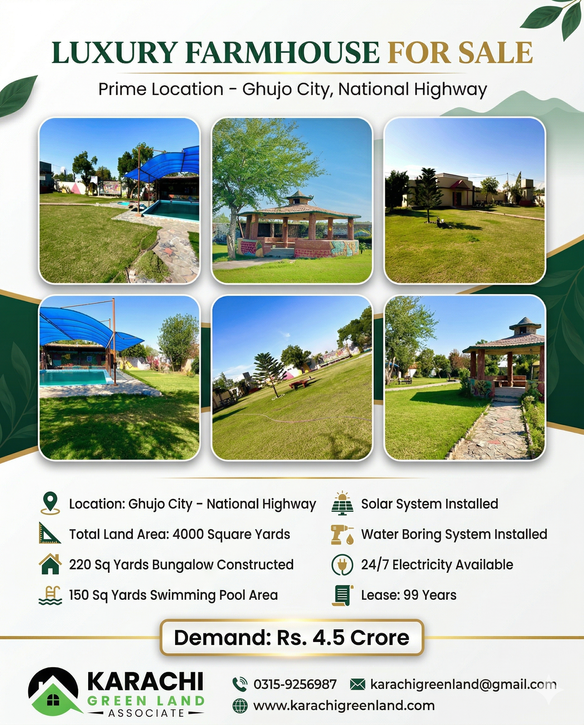 Farmhouse for sale in Ghujo City - Image 1